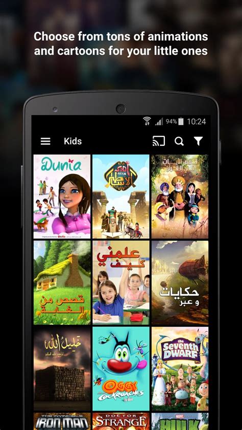 fuck tube icflix|Categories .
